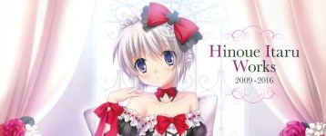 [Inapom] Hinoue Itaru Works 2009-2016