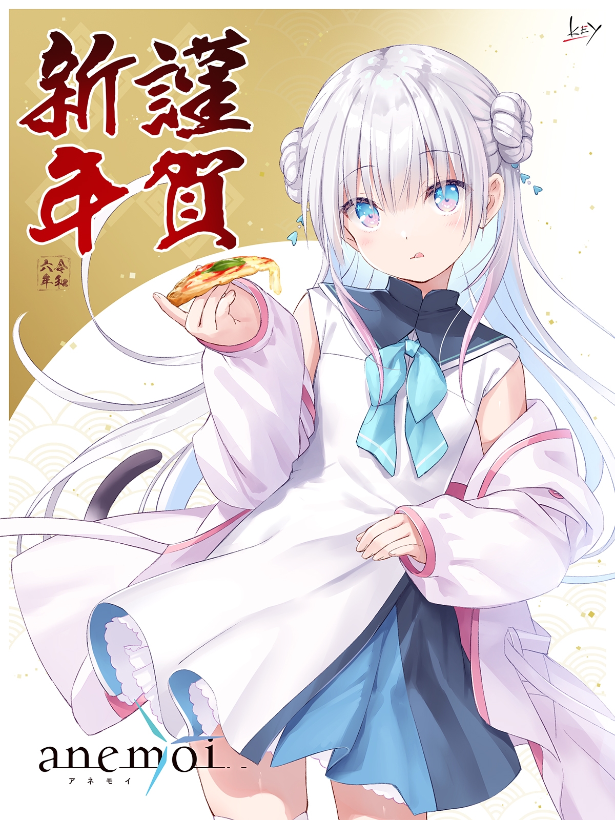 Key-Genga-2024.jpg