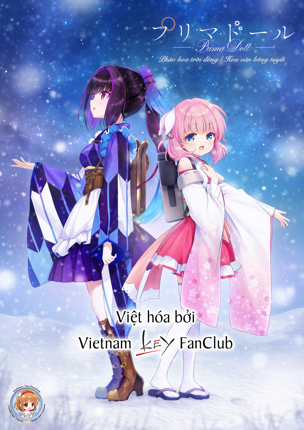 [Vietnam Key FanClub] Prima Doll Episode 1: Pháo hoa trời đông／Hoa văn bông tuyết [Fuyuzora Hanabi／Sekka Mon'you Việt hóa] (patch 1.1)