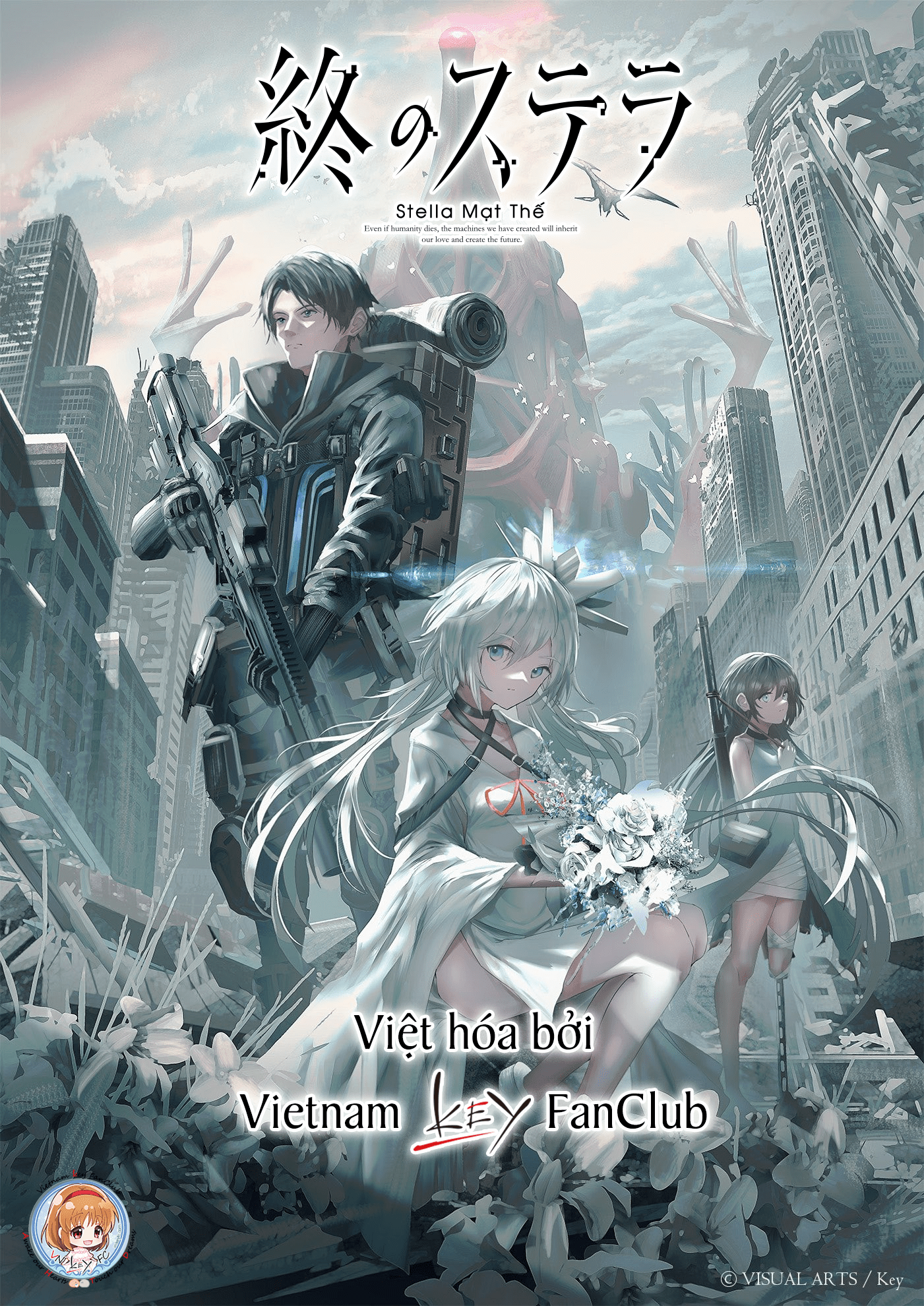 [Vietnam Key FanClub] Stella Mạt Thế — Tsui no Stella — Stella of The End Việt hóa (patch 1.1)