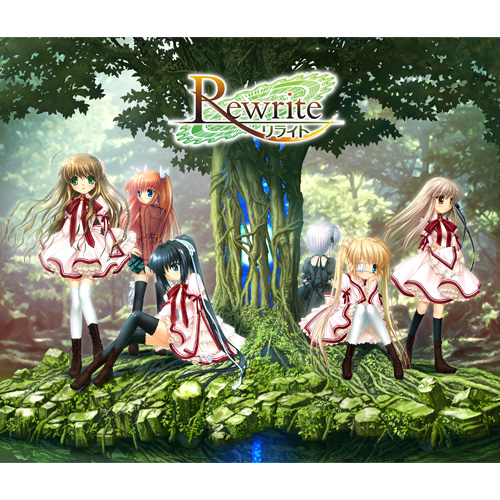 Rewrite+ (CG)