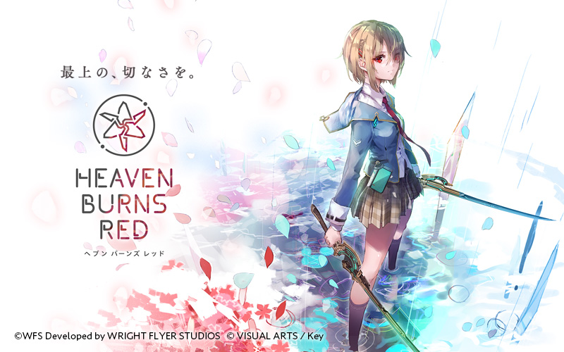 HEAVEN BURNS RED