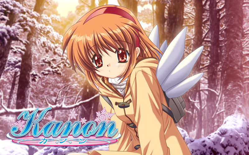 Kanon
