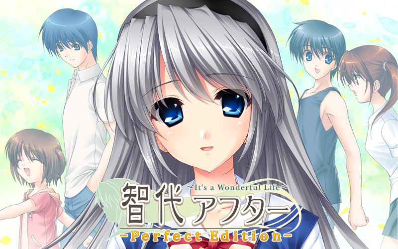 Tomoyo After ~It's a Wonderful Life~